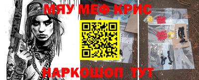 соль курить ск Кунгур