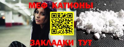 соль курить ск Кунгур
