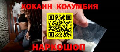 соль курить ск Кунгур