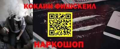 каннабис Кулебаки