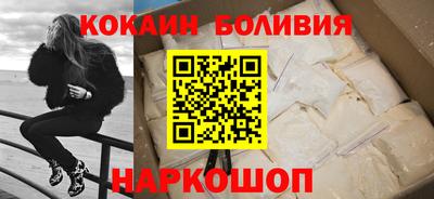 соль курить ск Кунгур