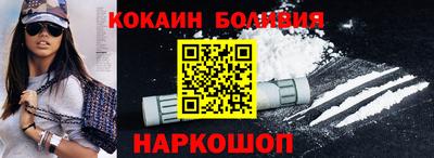 шишки Кумертау