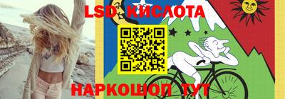 соль курить ск Кунгур