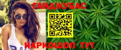 соль курить ск Кунгур