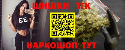 каннабис Кулебаки