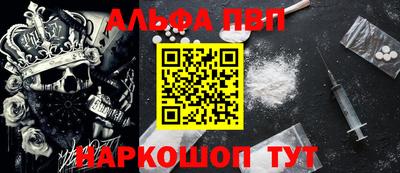 каннабис Кулебаки