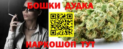 шишки Кумертау