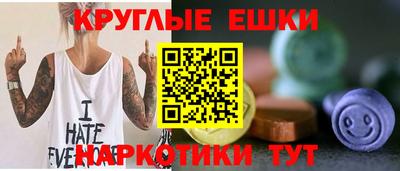 соль курить ск Кунгур