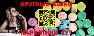 соль курить ск Кунгур