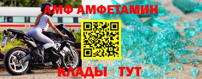 соль курить ск Кунгур