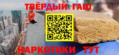 соль курить ск Кунгур