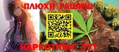 соль курить ск Кунгур