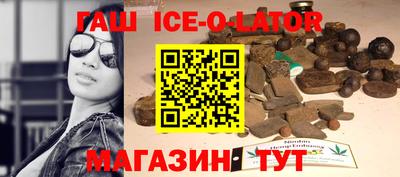 шишки Кумертау