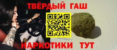 соль курить ск Кунгур