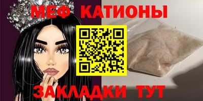 соль курить ск Кунгур