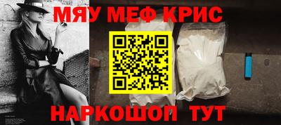 каннабис Кулебаки