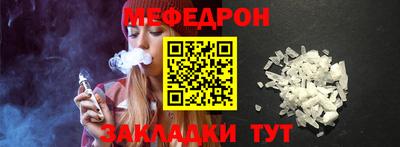 соль курить ск Кунгур
